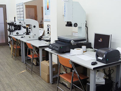 hardware supplier