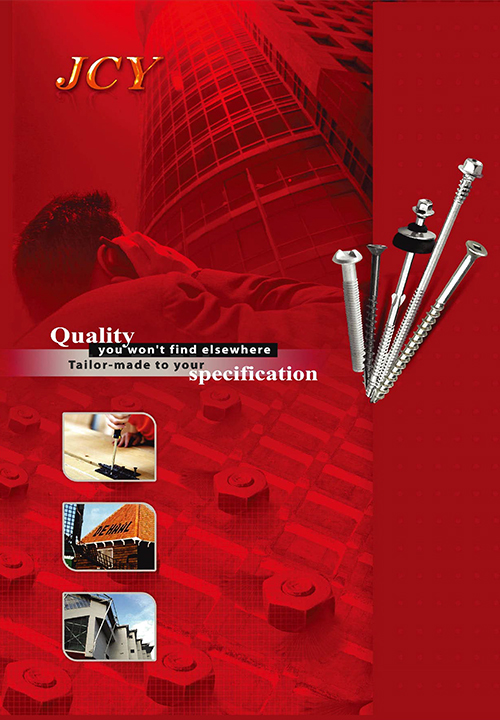 Catálogo de hardware de obra maestra